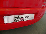 Coche Fíat. 