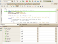 Captura de pantalla de la aplicación NetBeans en la que se muestra la ejecución de la página login.php detenida. En la parte inferior se muestran las variables superglobales.